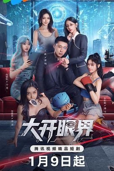 千与千寻动漫封面